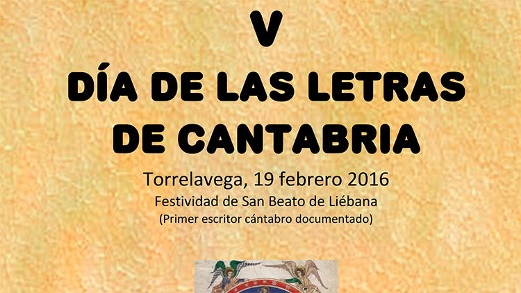 Cuaderno de las Letras V (2016)